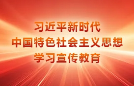 E4SkQIWfnTnyQdBd4Zai 首页| 耀彩网官方网站入口