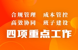 XXIf53XBPdItsIX4jH45 首页| 耀彩网官方网站入口